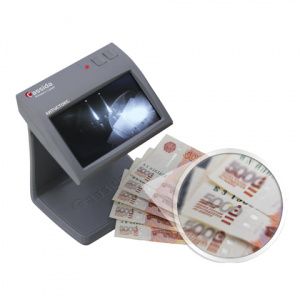 Офисная техника