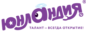 Юнландия Юнландия