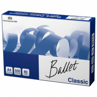 Бумага офисная А4, 80 г/м2, 500 л., марка В, BALLET CLASSIC, Россия, 153% (CIE) Бумага офисная А4, 80 г/м2, 500 л., марка В, BALLET CLASSIC, Россия, 153% (CIE)