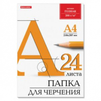 Папка для черчения А4, 210х297 мм, 24 л., 200 г/м2, без рамки, ватман ГОЗНАК КБФ, BRAUBERG, 129255 Папка для черчения А4, 210х297 мм, 24 л., 200 г/м2, без рамки, ватман ГОЗНАК КБФ, BRAUBERG, 129255