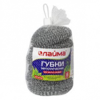 Губки (мочалки) металлические, сетчатые, 6х15 г, КОМПЛЕКТ 6 шт., для посуды, гриля, плиты, LAIMA, 603103 Губки (мочалки) металлические, сетчатые, 6х15 г, КОМПЛЕКТ 6 шт., для посуды, гриля, плиты, LAIMA, 603103