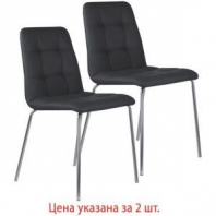 Стулья КОМПЛЕКТ 2 шт. BRABIX "Twins CF-011", хром каркас, экокожа, черный, 532765 Стулья КОМПЛЕКТ 2 шт. BRABIX "Twins CF-011", хром каркас, экокожа, черный, 532765