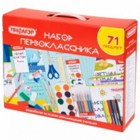 Набор школьных принадлежностей в подарочной коробке ПИФАГОР "НАБОР ПЕРВОКЛАССНИКА", 71 предмет, 881132 Набор школьных принадлежностей в подарочной коробке ПИФАГОР "НАБОР ПЕРВОКЛАССНИКА", 71 предмет, 881132