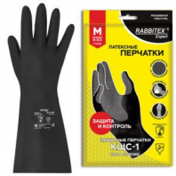 Перчатки латексные КЩС-1 ULTRA STRONG химически устойчивые двухслойные чёрные, размер 8-8,5, M (средний), RABBITEX (РАББИТЕКС) EXPERT 609271 Перчатки латексные КЩС-1 ULTRA STRONG химически устойчивые двухслойные чёрные, размер 8-8,5, M (средний), RABBITEX (РАББИТЕКС) EXPERT 609271