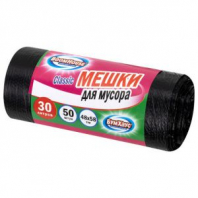 Мешки для мусора 30 л, черные, в рулоне 50 штук, ПНД 8 мкм, 48x58 см, серия "Classic", BOOMHOUSE (БУМХАУС), 702653 Мешки для мусора 30 л, черные, в рулоне 50 штук, ПНД 8 мкм, 48x58 см, серия "Classic", BOOMHOUSE (БУМХАУС), 702653