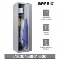 Шкаф металлический для одежды BRABIX "LK 21-60", УСИЛЕННЫЙ, 2 секции, 1830х600х500 мм, 32 кг, 291126, S230BR402502 Шкаф металлический для одежды BRABIX "LK 21-60", УСИЛЕННЫЙ, 2 секции, 1830х600х500 мм, 32 кг, 291126, S230BR402502