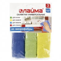 Салфетки из МИКРОФИБРЫ универсальные 25х25 см, КОМПЛЕКТ 3 шт., ассорти (синяя, зеленая, желтая), 200 г/м2, LAIMA, 601243 Салфетки из МИКРОФИБРЫ универсальные 25х25 см, КОМПЛЕКТ 3 шт., ассорти (синяя, зеленая, желтая), 200 г/м2, LAIMA, 601243