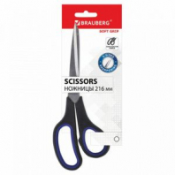 Ножницы BRAUBERG "Soft Grip", 216 мм, черно-синие, резиновые вставки, 3-х сторонняя заточка, 230763 Ножницы BRAUBERG "Soft Grip", 216 мм, черно-синие, резиновые вставки, 3-х сторонняя заточка, 230763