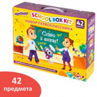 Набор школьных принадлежностей в подарочной коробке ЮНЛАНДИЯ "НАБОР ПЕРВОКЛАССНИКА", 42 предмета, 880118 Набор школьных принадлежностей в подарочной коробке ЮНЛАНДИЯ "НАБОР ПЕРВОКЛАССНИКА", 42 предмета, 880118