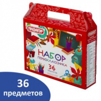 Набор школьных принадлежностей в подарочной коробке ПИФАГОР "НАБОР ПЕРВОКЛАССНИКА", 36 предметов, 880121 Набор школьных принадлежностей в подарочной коробке ПИФАГОР "НАБОР ПЕРВОКЛАССНИКА", 36 предметов, 880121