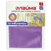 Салфетка из МИКРОФИБРЫ для стекол и зеркал 30х30 см, фиолетовая, 280 г/м2, LAIMA, 601248 Салфетка из МИКРОФИБРЫ для стекол и зеркал 30х30 см, фиолетовая, 280 г/м2, LAIMA, 601248