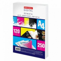Бумага для цветной лазерной печати А4, ПЛОТНАЯ 120 г/м2, 250 л., BRAUBERG DIGITAL, 145% (CIE), 115379 Бумага для цветной лазерной печати А4, ПЛОТНАЯ 120 г/м2, 250 л., BRAUBERG DIGITAL, 145% (CIE), 115379