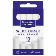 Мел белый круглый мягкий 10 штук, BRAUBERG "АКАДЕМИЯ", картонная упаковка, европодвес (АЛГЕМ), 271147 Мел белый круглый мягкий 10 штук, BRAUBERG "АКАДЕМИЯ", картонная упаковка, европодвес (АЛГЕМ), 271147