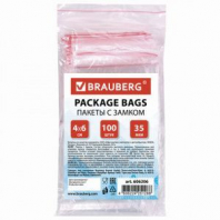 Пакеты с замком ZIP LOCK "зиплок", комплект 100 шт., 40х60 мм, ПВД, толщина 35 микрон, BRAUBERG, 606206 Пакеты с замком ZIP LOCK "зиплок", комплект 100 шт., 40х60 мм, ПВД, толщина 35 микрон, BRAUBERG, 606206