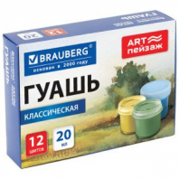 Гуашь для школ и художественных училищ BRAUBERG "ART ПЕЙЗАЖ", 12 цветов по 20 мл, 192818