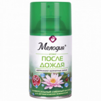Сменный баллон 250 мл МЕЛОДИЯ "После дождя", для автоматических освежителей, универсальный, 605227 Сменный баллон 250 мл МЕЛОДИЯ "После дождя", для автоматических освежителей, универсальный, 605227