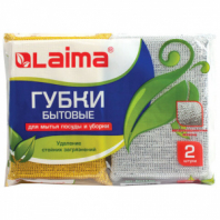 Губки для посуды 11,5х7,8х2,8 см, КОМПЛЕКТ 2 шт., поролон в металлизированной оплетке, LAIMA К1011, 601592 Губки для посуды 11,5х7,8х2,8 см, КОМПЛЕКТ 2 шт., поролон в металлизированной оплетке, LAIMA К1011, 601592