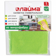 Салфетка из МИКРОФИБРЫ универсальная 30х30 см, зеленая, 220 г/м2, LAIMA, 603932 Салфетка из МИКРОФИБРЫ универсальная 30х30 см, зеленая, 220 г/м2, LAIMA, 603932