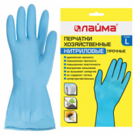 Перчатки МНОГОРАЗОВЫЕ нитриловые LAIMA ГИПОАЛЛЕРГЕННЫЕ, хлопчатобумажное напыление, ПРОЧНЫЕ, размер 8-9, L (большой), синие, вес 38г, 604999 Перчатки МНОГОРАЗОВЫЕ нитриловые LAIMA ГИПОАЛЛЕРГЕННЫЕ, хлопчатобумажное напыление, ПРОЧНЫЕ, размер 8-9, L (большой), синие, вес 38г, 604999