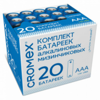 Батарейки алкалиновые "мизинчиковые" КОМПЛЕКТ 20 шт., CROMEX (КРОМЕКС) Alkaline, ААА (LR03, 24А), в коробке, 455595