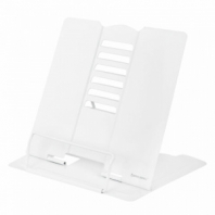 Подставка для книг и учебников большая BRAUBERG, White, регулируемый угол наклона, металлическая, 238056