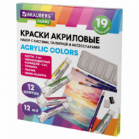 Краски акриловые художественные 12 цветов в тубах по 12 мл, кисти 3 шт., палитра, аксессуары, 19 предметов, BRAUBERG HOBBY, 192543 Краски акриловые художественные 12 цветов в тубах по 12 мл, кисти 3 шт., палитра, аксессуары, 19 предметов, BRAUBERG HOBBY, 192543