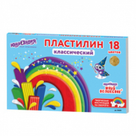 Пластилин классический ЮНЛАНДИЯ "ЮНЫЙ ВОЛШЕБНИК", 18 цветов, 360 г, СО СТЕКОМ, ВЫСШЕЕ КАЧЕСТВО, 104819 Пластилин классический ЮНЛАНДИЯ "ЮНЫЙ ВОЛШЕБНИК", 18 цветов, 360 г, СО СТЕКОМ, ВЫСШЕЕ КАЧЕСТВО, 104819
