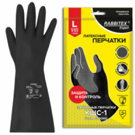 Перчатки латексные КЩС-1 ULTRA STRONG химически устойчивые двухслойные чёрные, размер 9-9,5, L (большой), RABBITEX (РАББИТЕКС) EXPERT 609272 Перчатки латексные КЩС-1 ULTRA STRONG химически устойчивые двухслойные чёрные, размер 9-9,5, L (большой), RABBITEX (РАББИТЕКС) EXPERT 609272