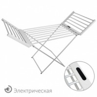 Сушилка для белья напольная, электрическая, раскладная, 3 зоны сушки, алюминиевая, таймер/регулировка темп. 45-70 °С, LAIMA HOME, 700979 Сушилка для белья напольная, электрическая, раскладная, 3 зоны сушки, алюминиевая, таймер/регулировка темп. 45-70 °С, LAIMA HOME, 700979
