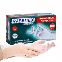 Перчатки виниловые универсальные 50 пар (100 шт.), размер L (большой), белые, RABBITEX (РАББИТЕКС) Standard, 702165 Перчатки виниловые универсальные 50 пар (100 шт.), размер L (большой), белые, RABBITEX (РАББИТЕКС) Standard, 702165