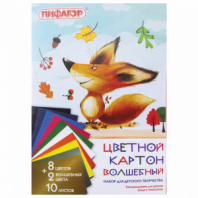 Картон цветной А4 немелованный (матовый), ВОЛШЕБНЫЙ, 10 листов 10 цветов, в папке, ПИФАГОР, 200х290 мм, "Лисенок", 129912 Картон цветной А4 немелованный (матовый), ВОЛШЕБНЫЙ, 10 листов 10 цветов, в папке, ПИФАГОР, 200х290 мм, "Лисенок", 129912
