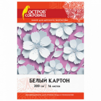 Картон белый А4 немелованный (матовый), 16 листов, в папке, ОСТРОВ СОКРОВИЩ, 200х290 мм, "Цветы", 111314 Картон белый А4 немелованный (матовый), 16 листов, в папке, ОСТРОВ СОКРОВИЩ, 200х290 мм, "Цветы", 111314