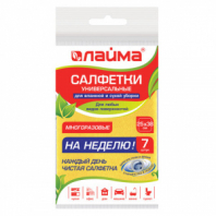 Салфетки ВИСКОЗНЫЕ универсальные STANDART, 25х38 см, КОМПЛЕКТ 7 шт., 90 г/м2, "НЕДЕЛЬКА", LAIMA, К4121, 605502 Салфетки ВИСКОЗНЫЕ универсальные STANDART, 25х38 см, КОМПЛЕКТ 7 шт., 90 г/м2, "НЕДЕЛЬКА", LAIMA, К4121, 605502