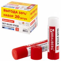 Клей-карандаш 15 г ВЫГОДНАЯ УПАКОВКА, КОМПЛЕКТ 20 штук, BRAUBERG, 229469 Клей-карандаш 15 г ВЫГОДНАЯ УПАКОВКА, КОМПЛЕКТ 20 штук, BRAUBERG, 229469