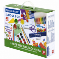 Набор школьных принадлежностей в подарочной коробке BRAUBERG "НАБОР ПЕРВОКЛАССНИКА", 45 предметов, 880122 Набор школьных принадлежностей в подарочной коробке BRAUBERG "НАБОР ПЕРВОКЛАССНИКА", 45 предметов, 880122