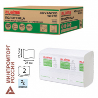 Полотенца бумажные 200 шт., LAIMA (H2) ADVANCED WHITE, 2-слойные, белые, КОМПЛЕКТ 20 пачек, 24х21,5, Z-сложение, 111338 Полотенца бумажные 200 шт., LAIMA (H2) ADVANCED WHITE, 2-слойные, белые, КОМПЛЕКТ 20 пачек, 24х21,5, Z-сложение, 111338
