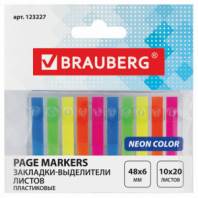 Закладки клейкие неоновые BRAUBERG, 48х6 мм, 200 штук (10 цветов х 20 листов), 123227 Закладки клейкие неоновые BRAUBERG, 48х6 мм, 200 штук (10 цветов х 20 листов), 123227
