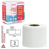 Бумага туалетная 2-х слойная, Mega Pack (32 рулона по 15 метров), LAIMA LUXE, 100% целлюлоза, 115398, 5087443 Бумага туалетная 2-х слойная, Mega Pack (32 рулона по 15 метров), LAIMA LUXE, 100% целлюлоза, 115398, 5087443