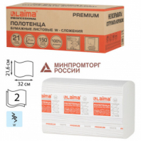 Полотенца бумажные 150 шт., LAIMA PREMIUM (H2), W-сложение, 2-слойные, белые, КОМПЛЕКТ 21 пачка, 32х21,6 см, 116378 Полотенца бумажные 150 шт., LAIMA PREMIUM (H2), W-сложение, 2-слойные, белые, КОМПЛЕКТ 21 пачка, 32х21,6 см, 116378