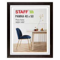 Рамка 40х50 см, небьющаяся, багет 30 мм, МДФ, STAFF "Style", цвет венге, 391342 Рамка 40х50 см, небьющаяся, багет 30 мм, МДФ, STAFF "Style", цвет венге, 391342