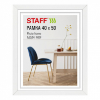 Рамка 40х50 см, небьющаяся, багет 30 мм, МДФ, STAFF "Style", белая, 391341 Рамка 40х50 см, небьющаяся, багет 30 мм, МДФ, STAFF "Style", белая, 391341