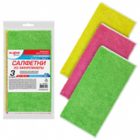 Салфетки из МИКРОФИБРЫ 30х30 см, КОМПЛЕКТ 3 шт., OVERLOCK MULTI COLOUR, 220 г/м2, LAIMA HOME, 608221 Салфетки из МИКРОФИБРЫ 30х30 см, КОМПЛЕКТ 3 шт., OVERLOCK MULTI COLOUR, 220 г/м2, LAIMA HOME, 608221