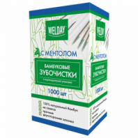 Зубочистки с ментолом бамбуковые 1000 шт. в индивидуальной упаковке, WELDAY (ВЭЛДЭЙ), 607569 Зубочистки с ментолом бамбуковые 1000 шт. в индивидуальной упаковке, WELDAY (ВЭЛДЭЙ), 607569