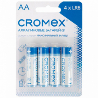 Батарейки алкалиновые "пальчиковые" КОМПЛЕКТ 4 шт., CROMEX (КРОМЕКС) Alkaline, AA (LR6, 15A), блистер, 457130 Батарейки алкалиновые "пальчиковые" КОМПЛЕКТ 4 шт., CROMEX (КРОМЕКС) Alkaline, AA (LR6, 15A), блистер, 457130
