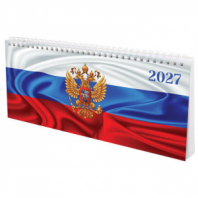 Планинг датированный 2027 285х112 мм, STAFF, гребень, картонная обложка, 64 листа, "Россия", 117852 Планинг датированный 2027 285х112 мм, STAFF, гребень, картонная обложка, 64 листа, "Россия", 117852