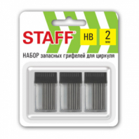 Грифели запасные для циркуля STAFF, НАБОР 3 тубы по 5 шт. (15 шт. х 25 мм), HB, 2 мм, блистер, 210950 Грифели запасные для циркуля STAFF, НАБОР 3 тубы по 5 шт. (15 шт. х 25 мм), HB, 2 мм, блистер, 210950