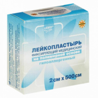 Лейкопластырь медицинский фиксирующий в рулоне 2х500 см, LEIKO, на полимерной основе в картонной коробке, 531024