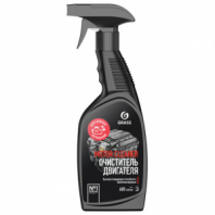 Средство для очистки двигателя 600 мл, GRASS MOTOR CLEANER, щелочное, распылитель, 110442