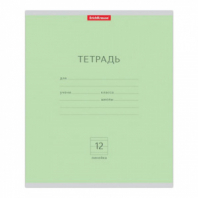 Тетрадь 12 л., линия, обложка картон, ERICH KRAUSE, "КЛАССИКА", ЗЕЛЕНАЯ, 35185