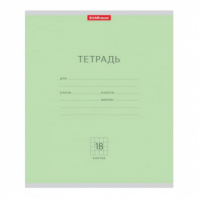 Тетрадь 18 л., клетка, обложка картон, ERICH KRAUSE "КЛАССИКА", ЗЕЛЕНАЯ, 35278